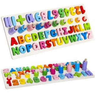Houten letter/cijfer puzzel