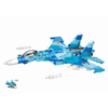 Sluban Blue Straaljager - Afbeelding 2